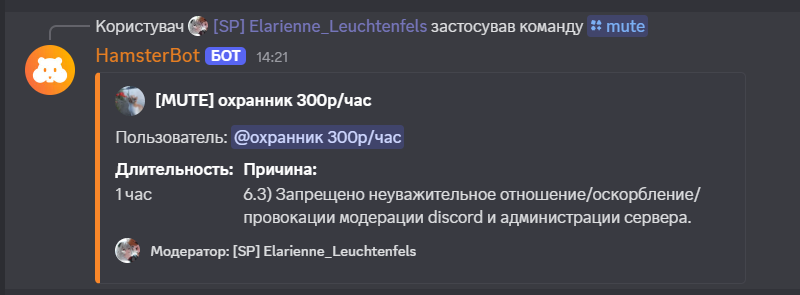 a4whrcwk.png