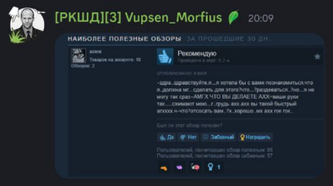 q43glrcu.png